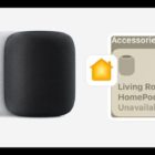 HomePod Unavailable in Home App or Not Showing Up? How To Fix